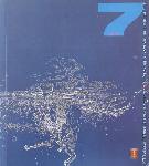 Moving art, Moving-art.net, Catalogo, 7ma Trienal de Bitola, Republica de Macedonia, grabadores chilenos, grabado chileno, grabado Latinoamericano