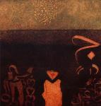 Moving-art - Mohammed Barka - Gravure - Gravure Libyenne - Eau-forte - Aquatinte